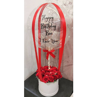 "Balloon Bouquets - code CG-8 - Click here to View more details about this Product